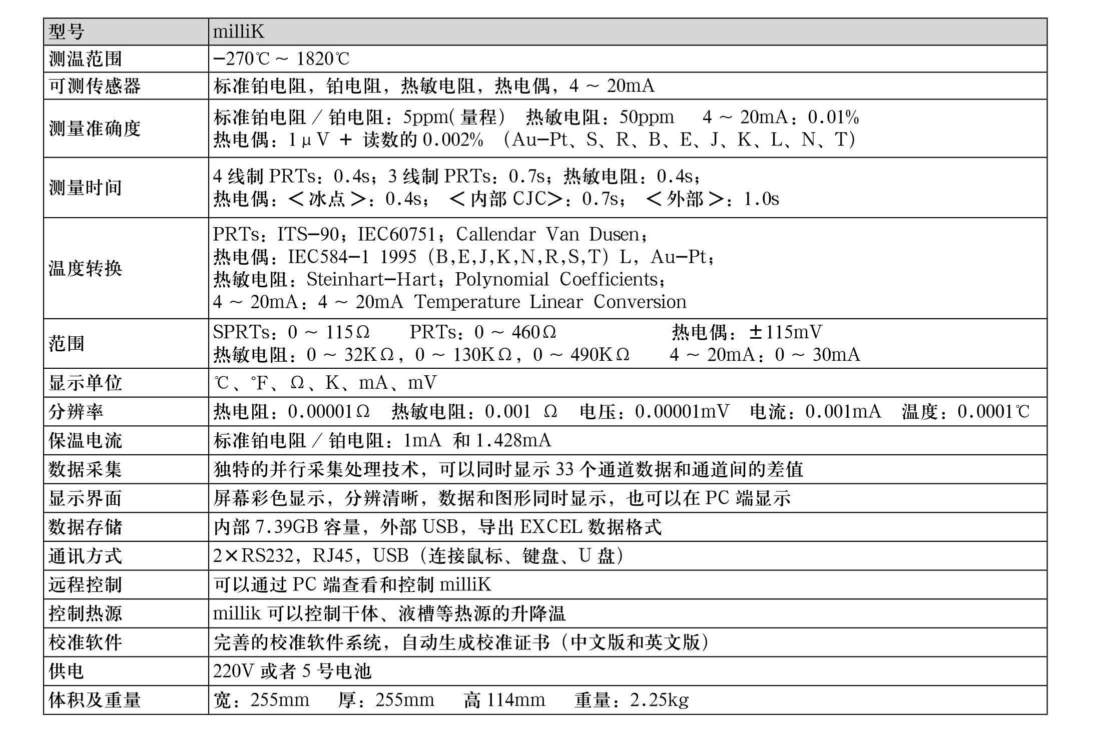 202005061414518791.jpg 202005061414518791.jpg