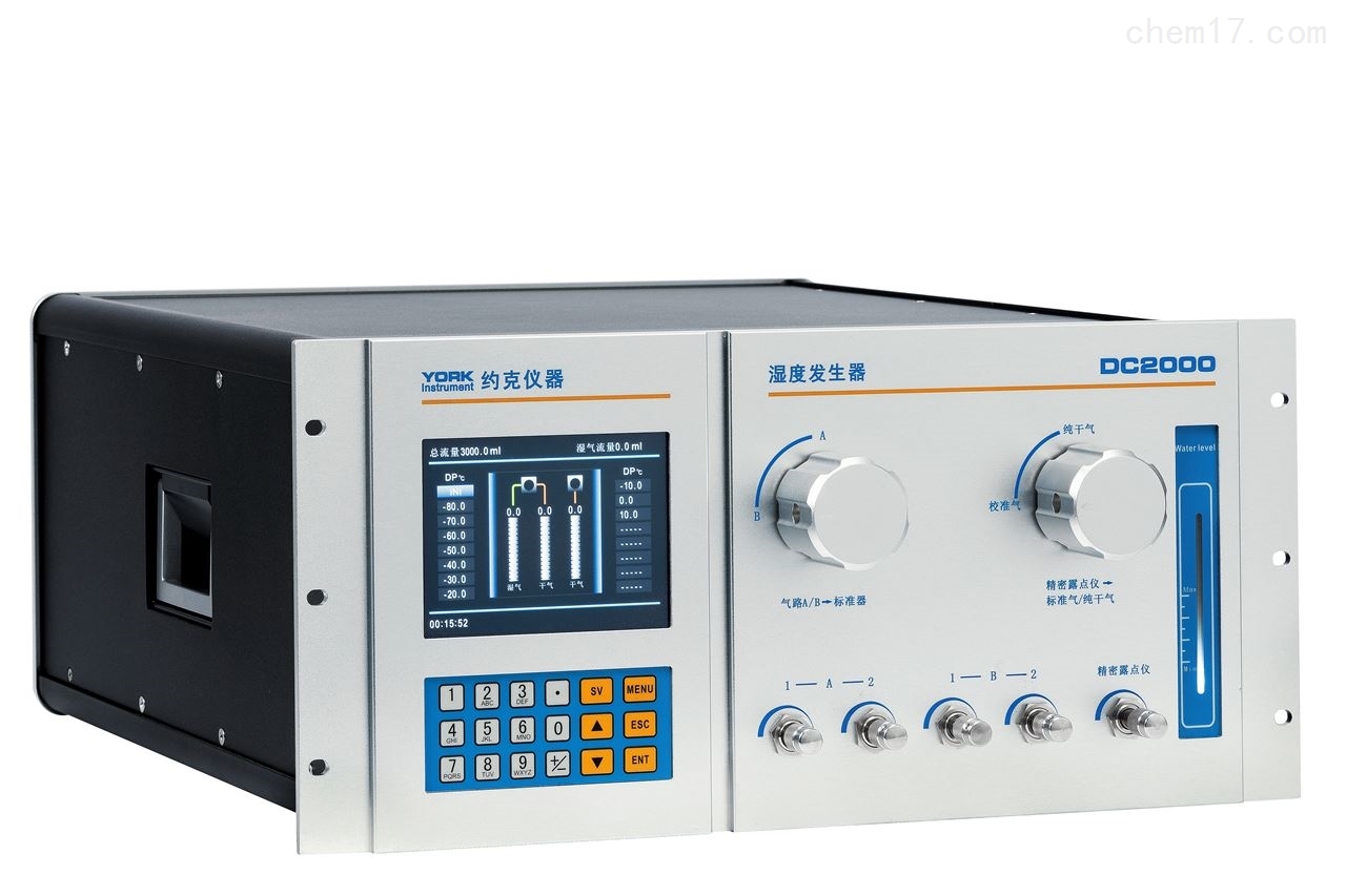 DC2000低湿度发生器