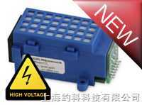 六氟化硫传感器