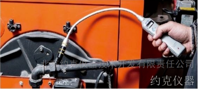 ecom-LSGecom 泄漏检测