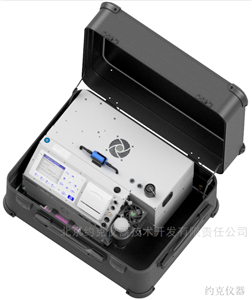 ecom 便携式紫外烟气分析仪