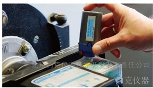 ecom 燃烧器诊断