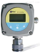 SP-3104 Plus有毒气体检测仪 SP-3104 Plus