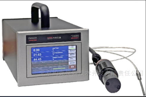 DM9200投入式冷镜露点仪