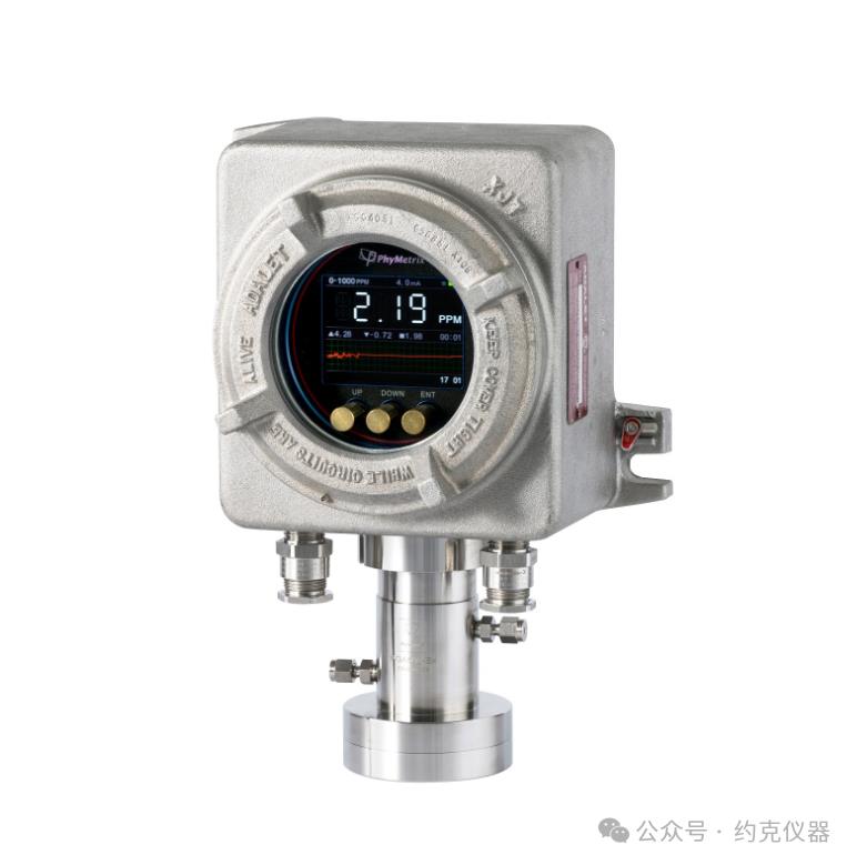 undefined 在线式防爆氧分析仪PGA500-Ex,解决测量气体中氧含量问题