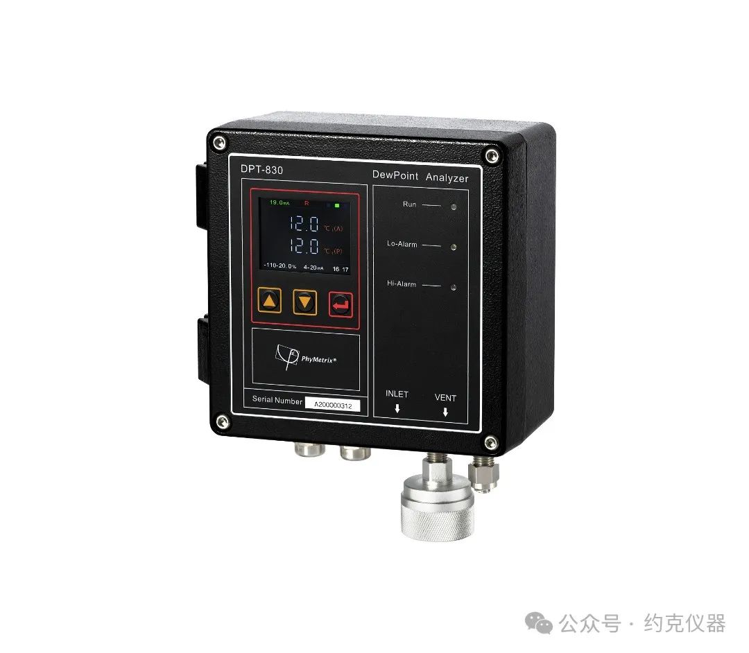 一款在线露点分析仪DPT-830,解决气体中微水测量难题