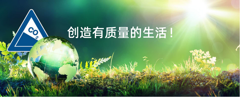 约克仪器与德国ECOM(仪康)仪器公司达成战略合作伙伴关系!