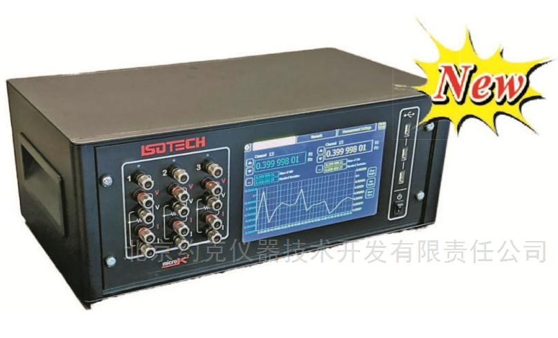 microK²测温电桥