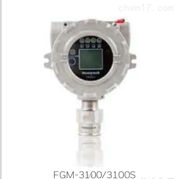 RAEAlert系列点型可燃/有毒气体探测器