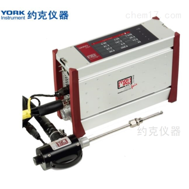 VARIOplus碳排放分析仪