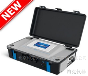 envea 碳排放分析仪