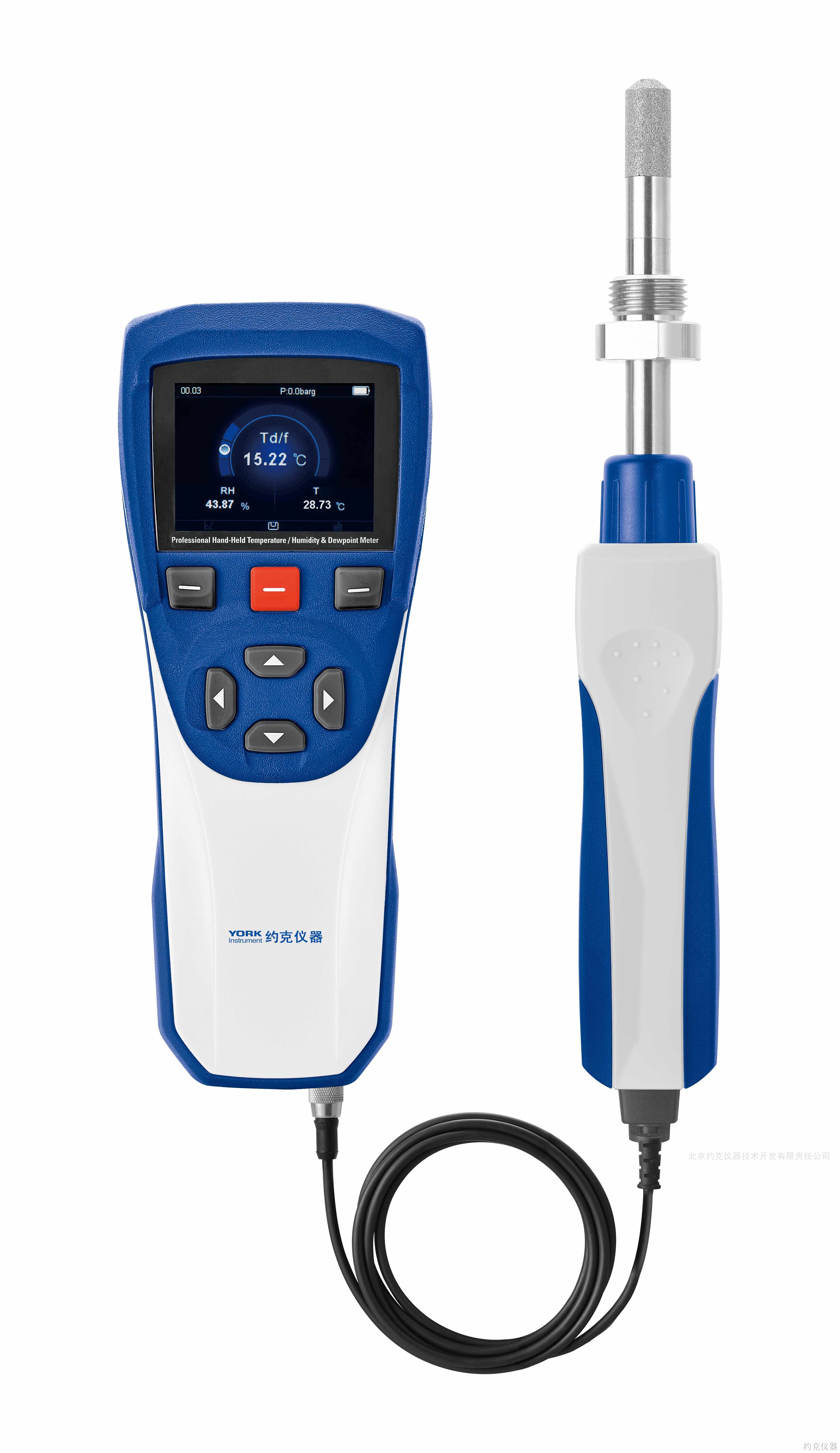 DPT-70手持式露点仪