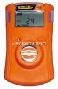 便携免维护单气体检测仪 有毒气体和氧气