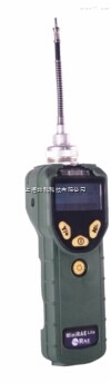PGM-7300VOC 检测仪 MiniRAE Lite